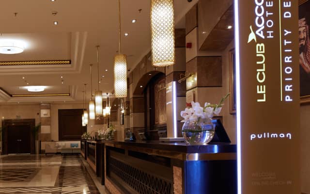Zamzam Pullman Madina