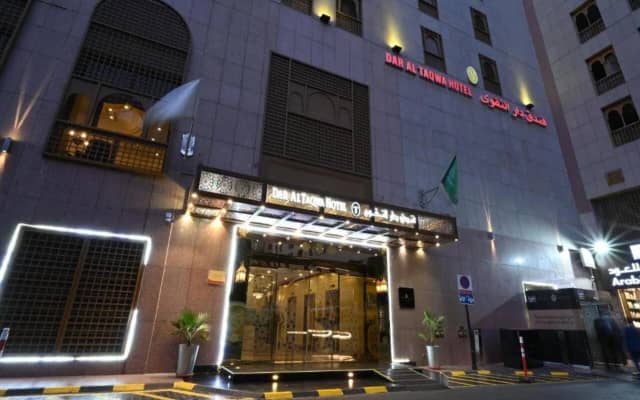 Dar Al Taqwa Hotel Madinah