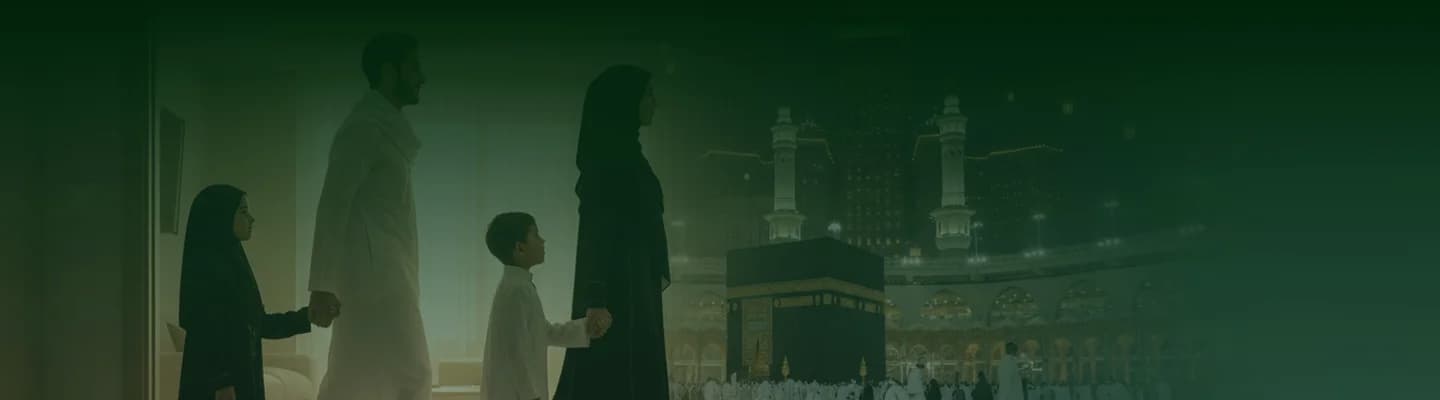 Premium Umrah Deals