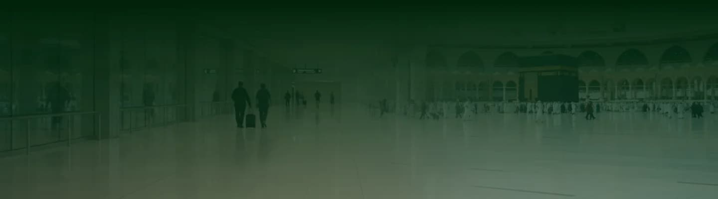 Umrah Packages from Egypt