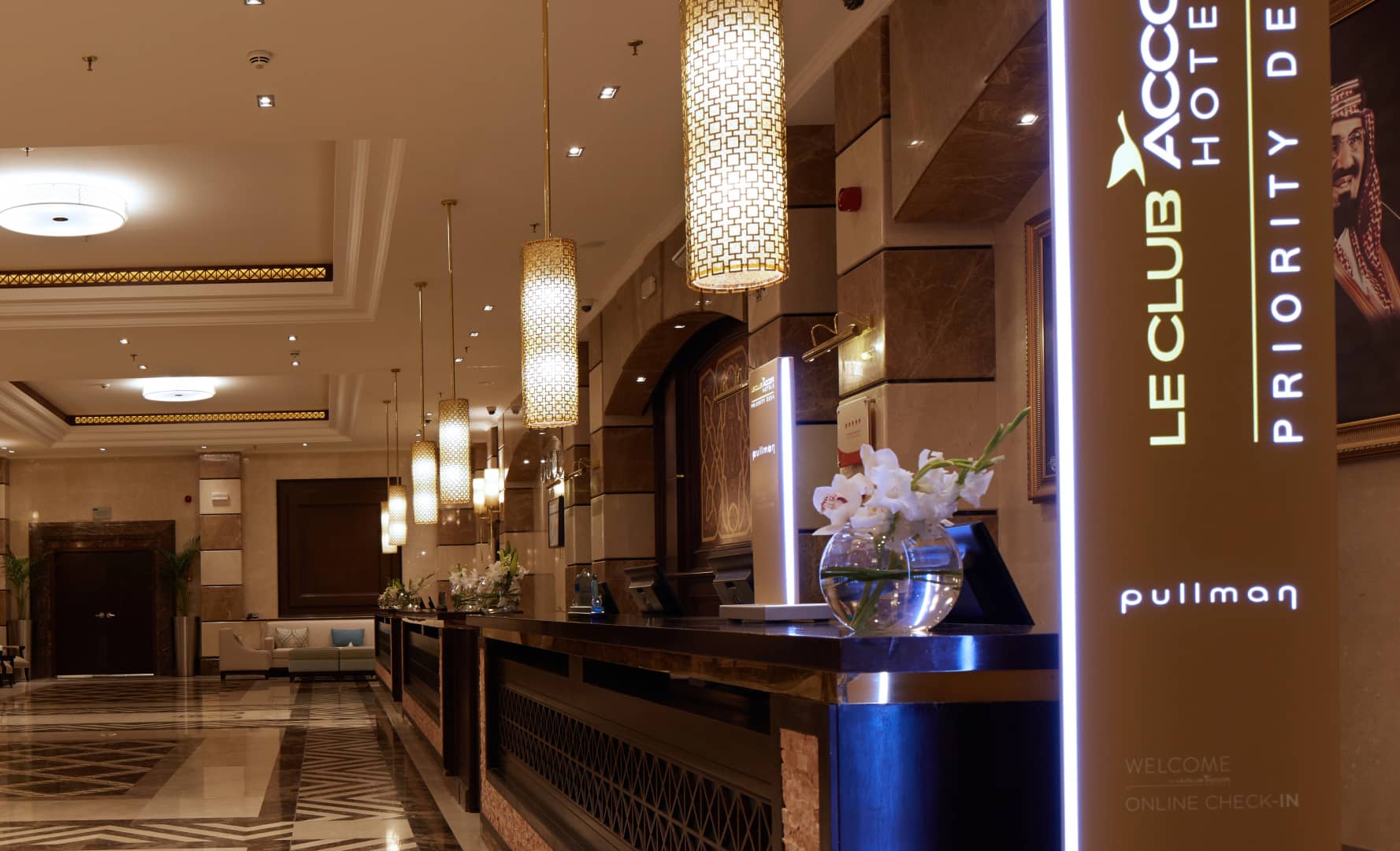 Zamzam Pullman Madina