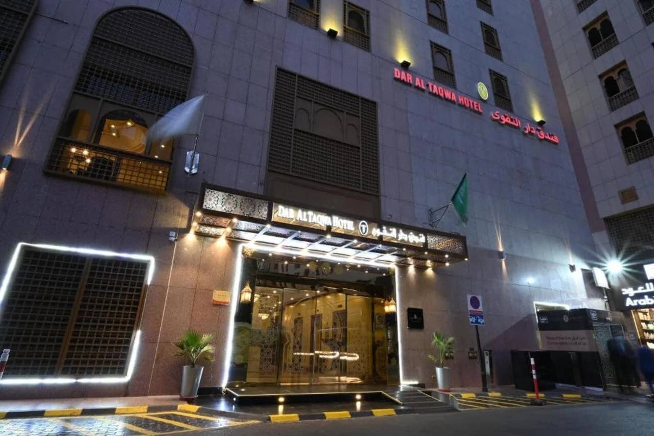 Dar Al Taqwa Hotel Madinah
