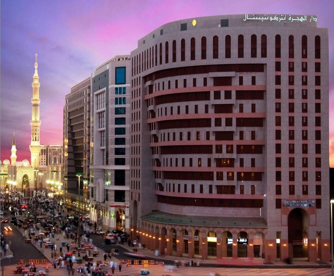 InterContinental Dar Al Hijra IC Madinah