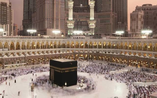 Fairmont Makkah Clock Royal Tower
